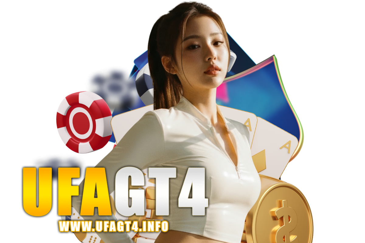 ufagt4 แจกเครดิตฟรี